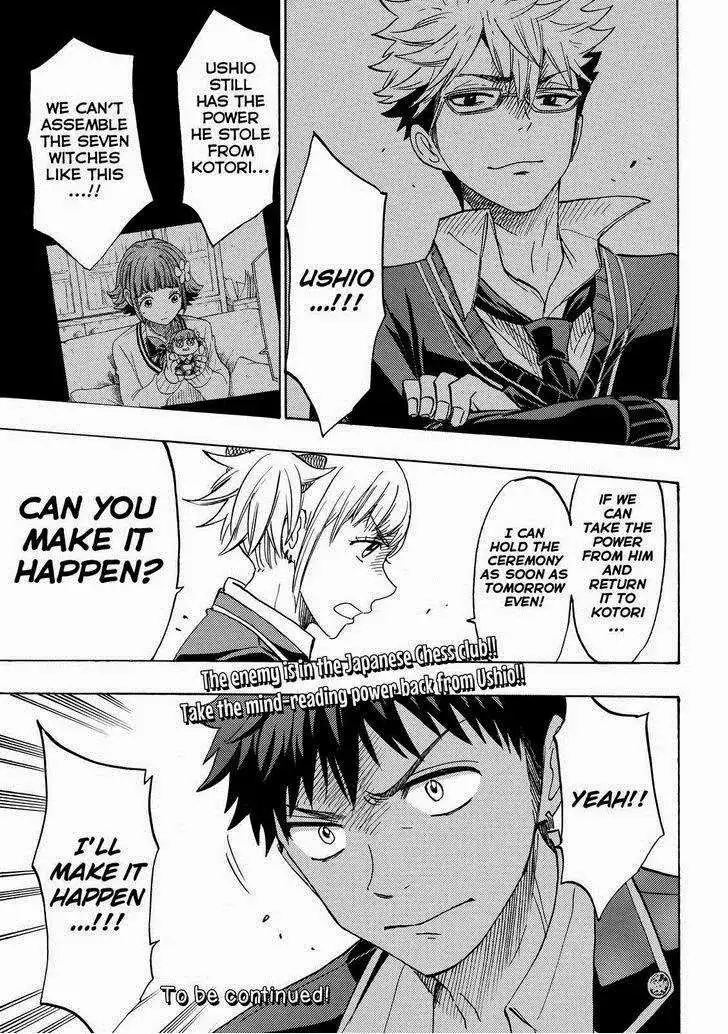 Yamada-kun to 7-nin no Majo Chapter 155 19